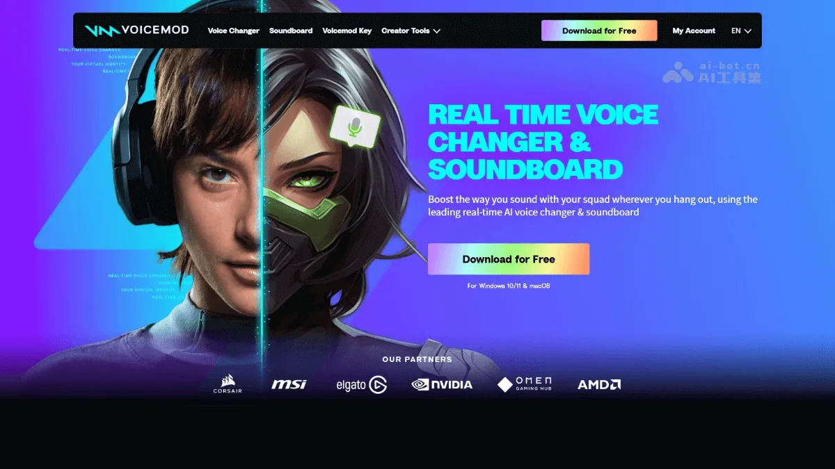 Voicemod