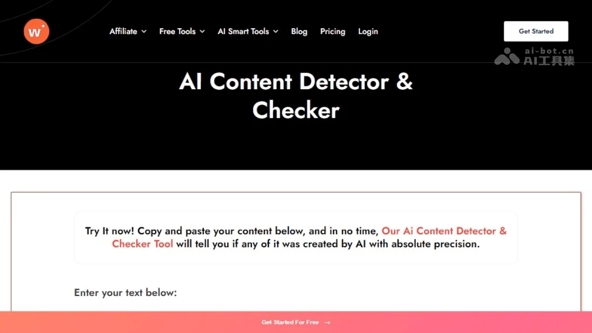 Writecream AI Content Detector - AI内容检测工具,高准确性检测 | AI工具集