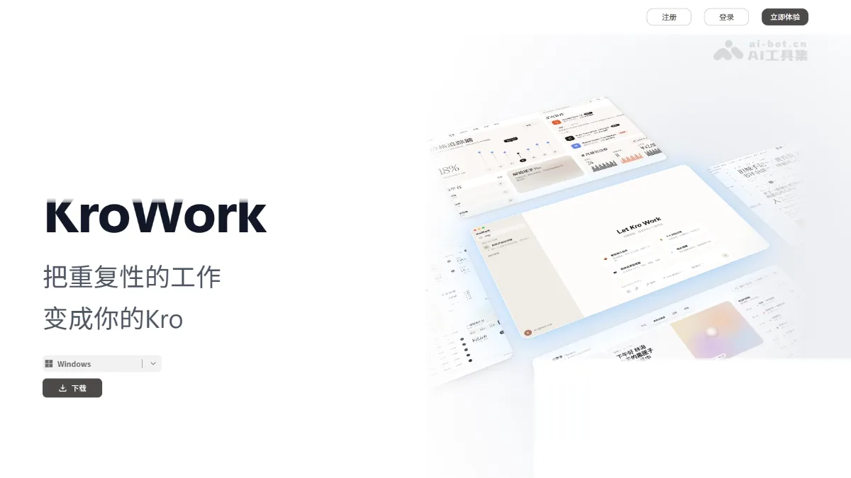 KroWork