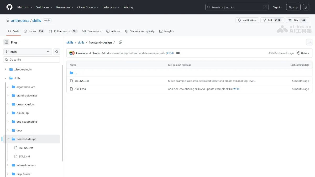 Frontend-Design