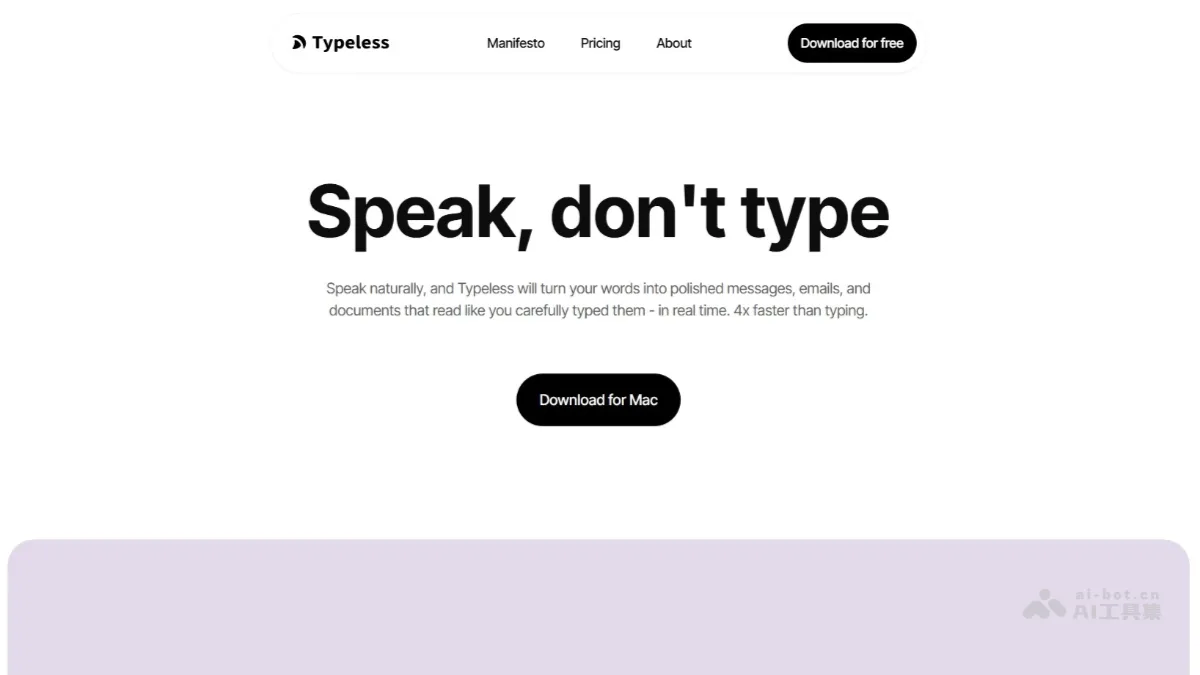 Typeless