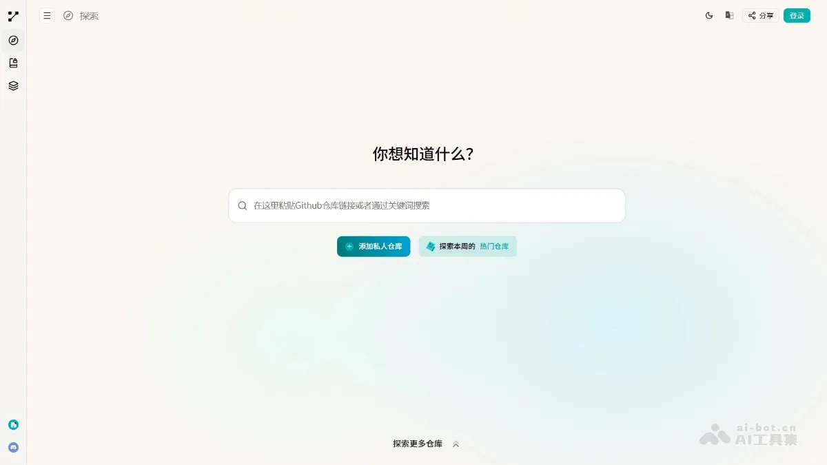 Zread.ai
