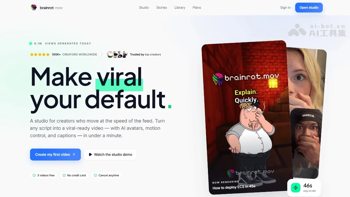 Brainrot.mov
