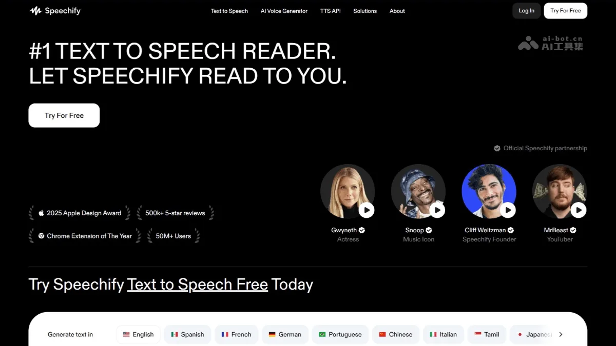 Speechify