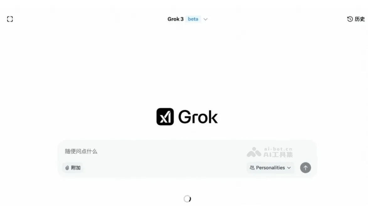 Grok