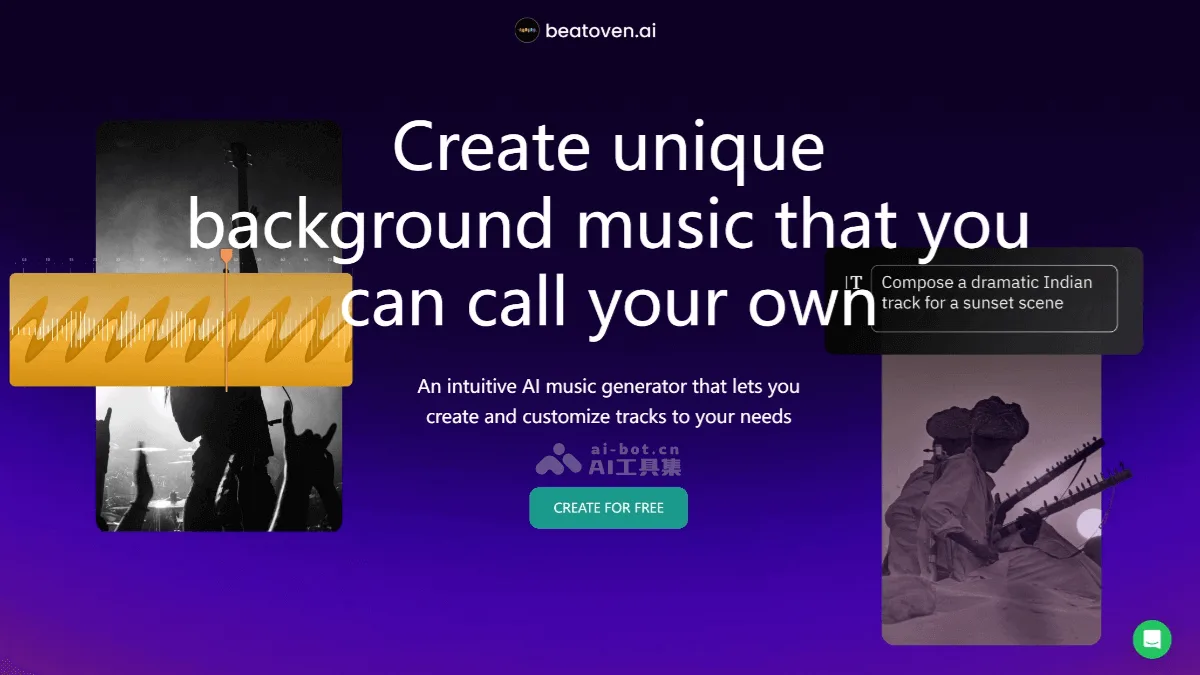 beatoven.ai - 免版税AI音乐创建平台 | AI工具集